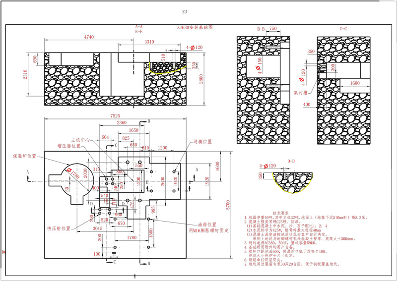 20+ZJ630地基图